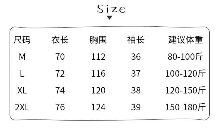 32 더블 실 순면 반팔 티셔츠 여름 2026 새로운 트렌디 가시 자수 루즈핏 V넥 맨위 빅 사이즈 여성 의류 상세 이미지 1