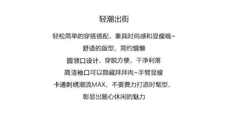 1 1 순면 리브 210 그램 반팔 티셔츠 여성 여름 새로운 한 부서 자수 긍정적 인 어깨 라운드 넥 맨위 상세 이미지 2