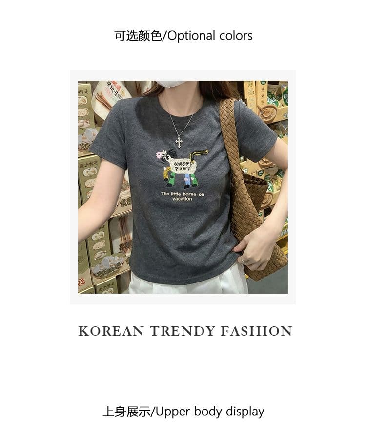 1 1 순면 리브 210 그램 반팔 티셔츠 여성 여름 새로운 한 부서 자수 긍정적 인 어깨 라운드 넥 맨위 상세 이미지 17