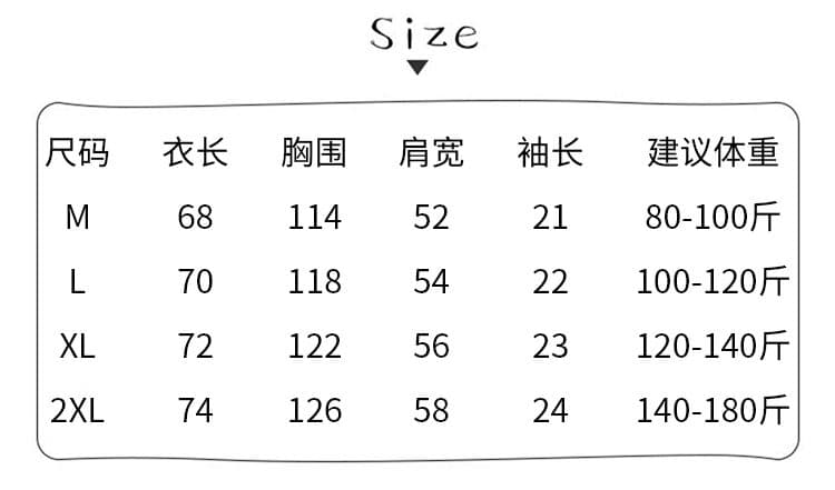 빛 에디션 10개 올린 사람 : 가져 가라. 조수 브랜드 반팔 티셔츠 남녀 커플룩 여름 얇은 스타일 새로운 루즈핏 라운드 넥 맨위 상세 이미지 1