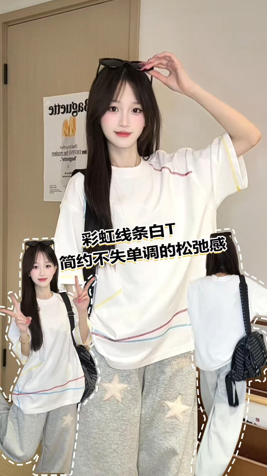 빛 에디션 10개 올린 사람 : 가져 가라. 조수 브랜드 반팔 티셔츠 남녀 커플룩 여름 얇은 스타일 새로운 루즈핏 라운드 넥 맨위 상세 이미지 2