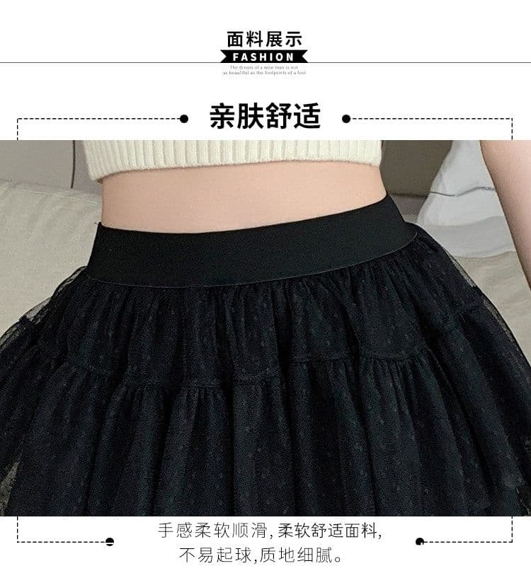 발레 바람 달콤함 망사 퍼프 케이크 미니 스커트 여성 여름 새로운 노출 방지 미니 스커트 한 마디 반신 스커트 상세 이미지 7