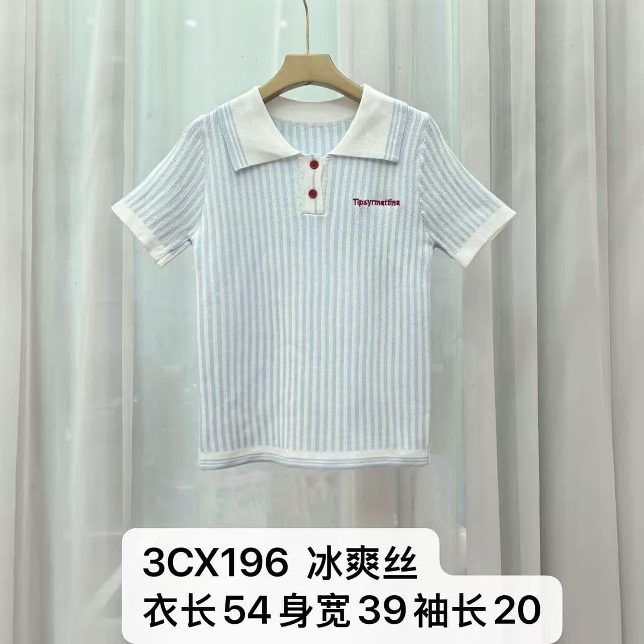 얼음 차가운 실크 작은 키 파란색 세로 줄무늬 반팔 POLO 셔츠 니트 여성 여름 몸매 가꾸기 다용도 긍정적 인 어깨 의류 상세 이미지 1