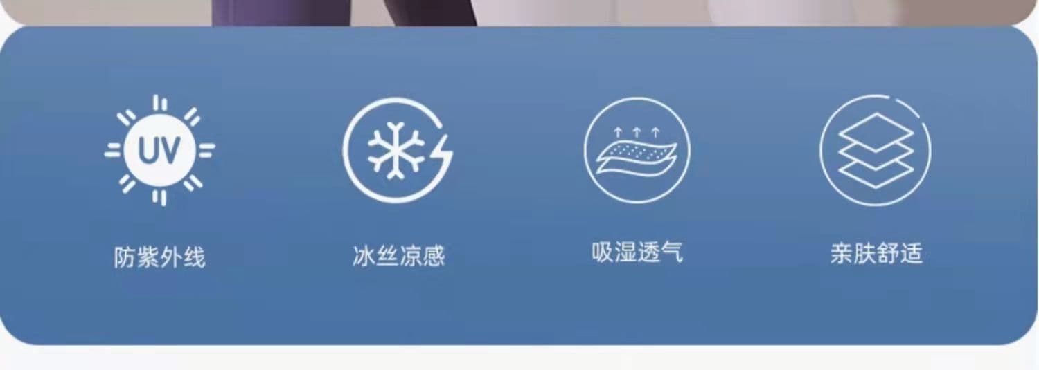 자외선 차단 의류 여성 2026 새로운 여름 국방 자외선 통기성 타기 전기 자동차 자외선 차단 복 얼음 실크 자외선 차단 블라우스 얇은 상세 이미지 19