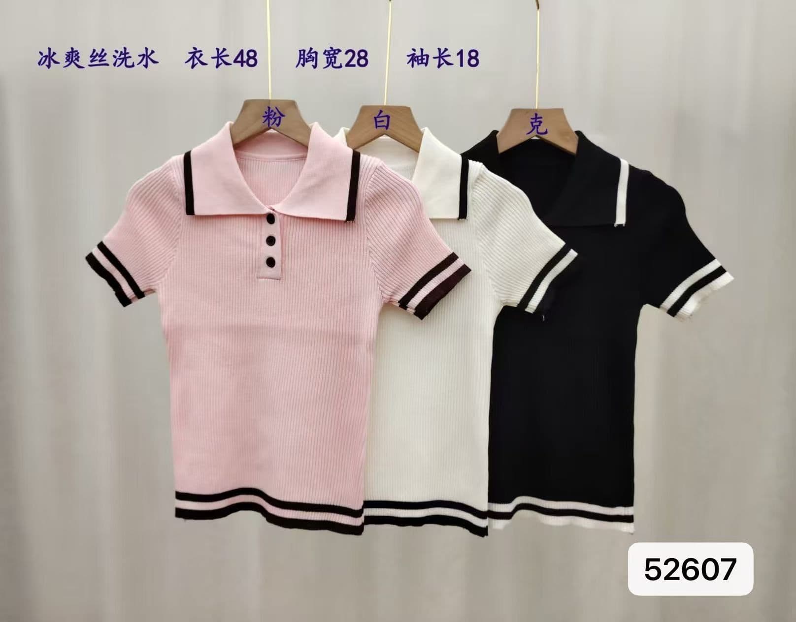 부드러운 바람 POLO 칼라 반팔 니트 스웨터 여성 여름 한 부서 ins 작은 키 슈퍼 잘 생긴 몸매 가꾸기 맨위 상세 이미지 1