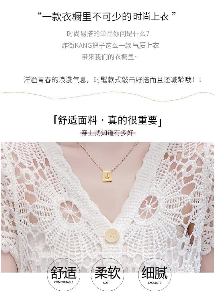 얼음 실크 반팔 티셔츠 여성 여름 얇은 스타일 2026 새로운 루즈핏 슬림해 보이는 V넥 홀로우 아웃 니트 스웨터 반소매 맨위 상세 이미지 3