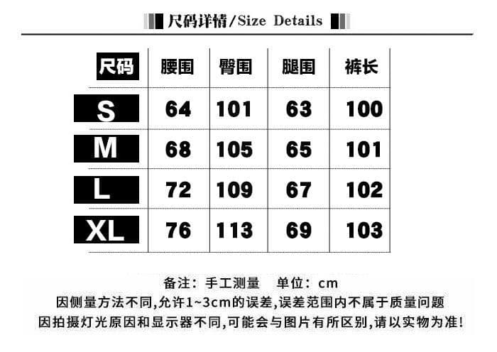 도파민 착용 가져 가라. 트렌드 청바지 높음 거리 조수 브랜드 디자인 센스 별 패치 자수 바지 넓은 다리 길이 바지 상세 이미지 1