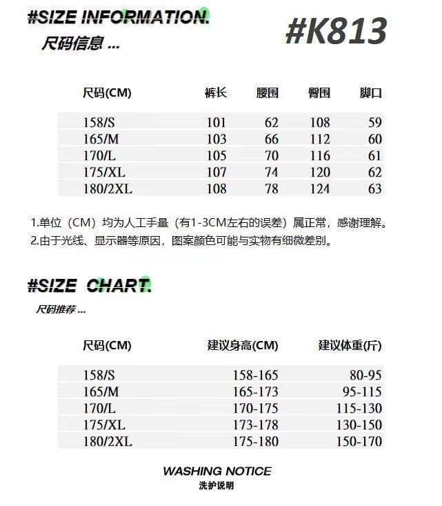 더블 허리 머리 주름 모통이 칼 낙하산 병 바지 한국 스타일 트렌드 루즈핏 스트레이트 와이드 레그 팬츠 펌프 로프 운동 바지 상세 이미지 2