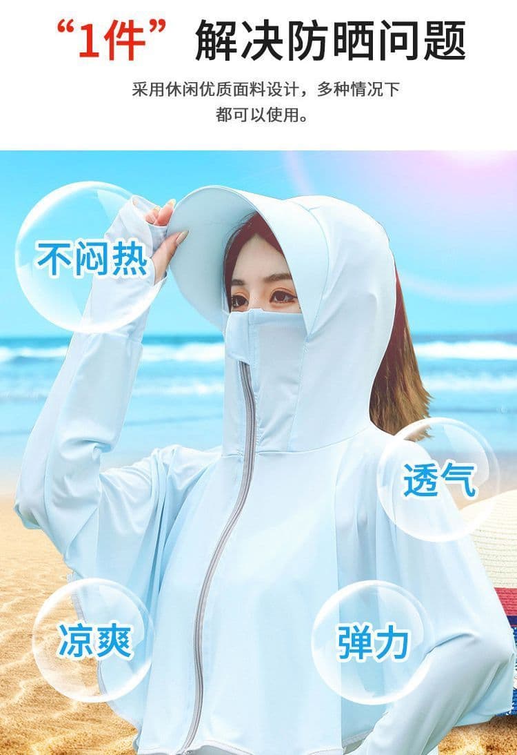 얼음 실크 자외선 차단 맨위 여성 국방 자외선 자외선 차단 복 야외 사이클링 햇빛 가리개 쇼트 스타일 긴팔 재킷 요정 셔츠 여름 상세 이미지 2