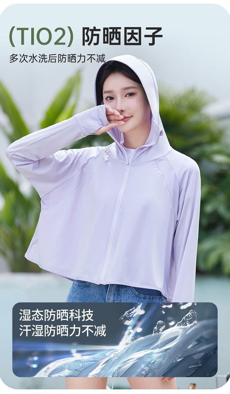 기타 색상 선택 사항 원본 실 얼음 실크 자외선 차단 의류 여성 차가운 센스 자외선 차단 복 통기성 블랙 접착제 모자 국방 자외선 여성 코트 상세 이미지 2