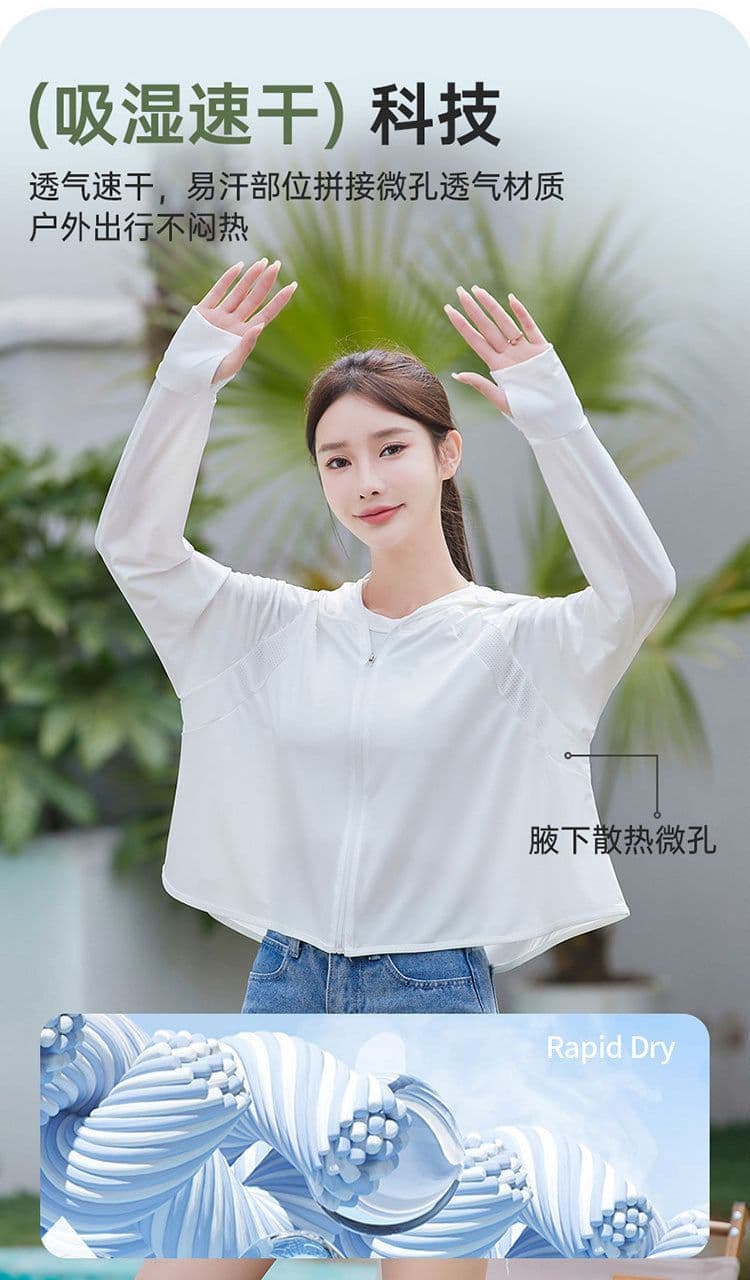 기타 색상 선택 사항 원본 실 얼음 실크 자외선 차단 의류 여성 차가운 센스 자외선 차단 복 통기성 블랙 접착제 모자 국방 자외선 여성 코트 상세 이미지 5