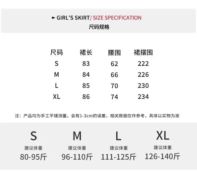 프랑스식 프린트 못 버클 반신 스커트 여성 여름 2026 년 새로운 달콤함 한 마디 하이웨이스트 슬림해 보이는 품격 중간 길이 스커트 상세 이미지 4