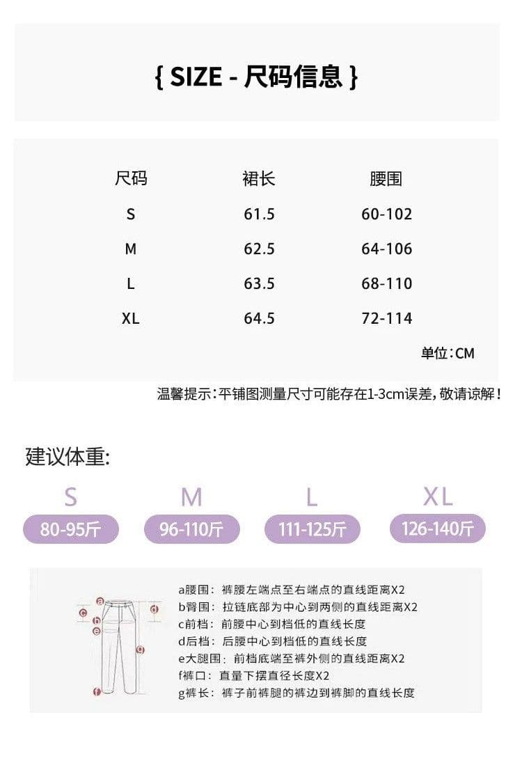 달콤함 꽃무늬 반신 스커트 여성 여름 얇은 스타일 작은 키 하이웨이스트 한 마디 5 점 치마 여름 도파민 중 미니 스커트 상세 이미지 4