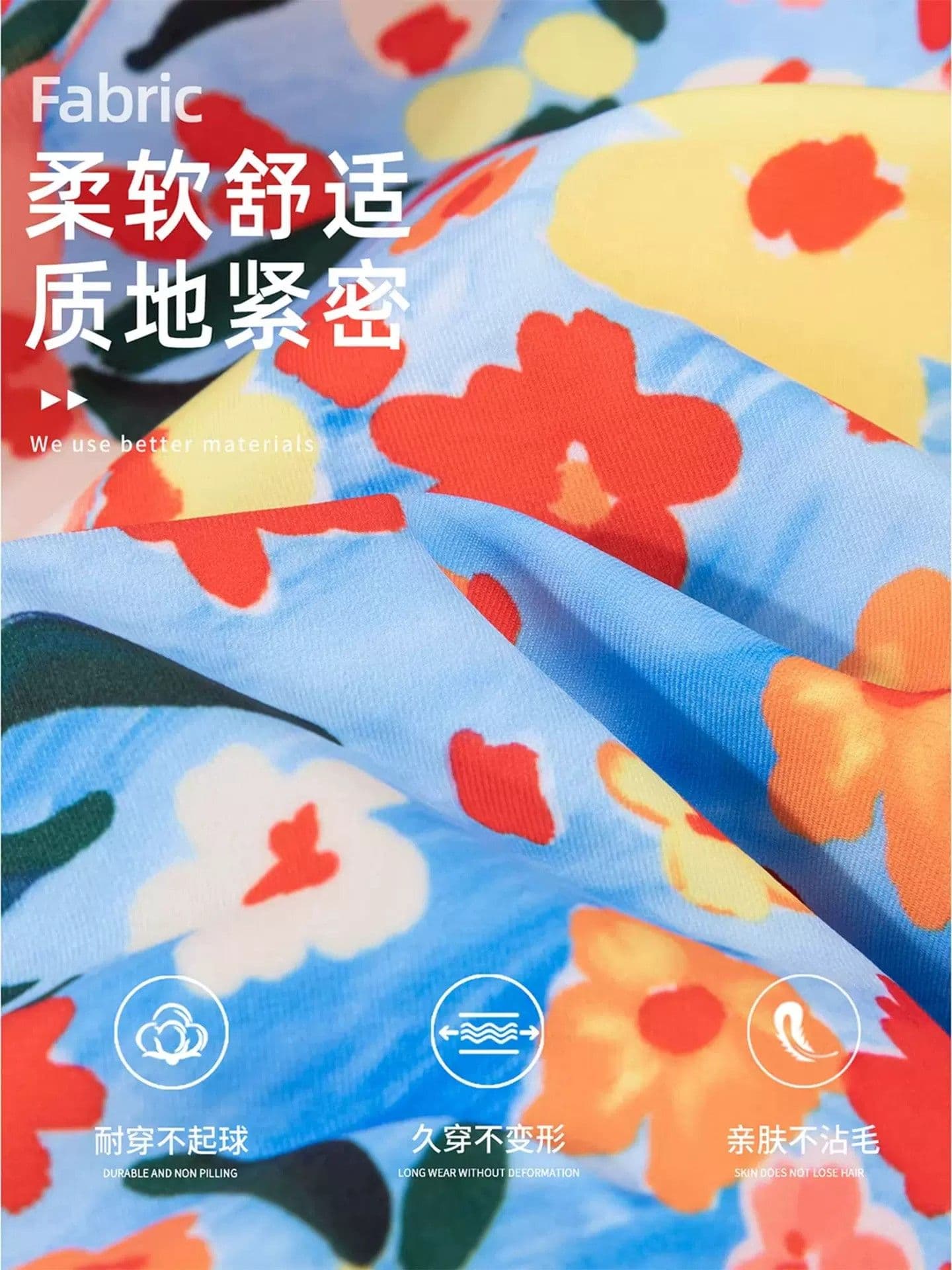 달콤함 꽃무늬 반신 스커트 여성 여름 얇은 스타일 작은 키 하이웨이스트 한 마디 5 점 치마 여름 도파민 중 미니 스커트 상세 이미지 5