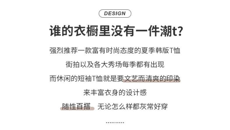 순면 리브 반팔 티셔츠 여름 2025 새로운 가시 자수 달콤함 밑단 쇼트 스타일 라운드 넥 맨위 여성 의류 상세 이미지 2