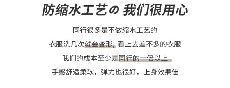 순면 리브 반팔 티셔츠 여름 2025 새로운 가시 자수 달콤함 밑단 쇼트 스타일 라운드 넥 맨위 여성 의류 상세 이미지 6