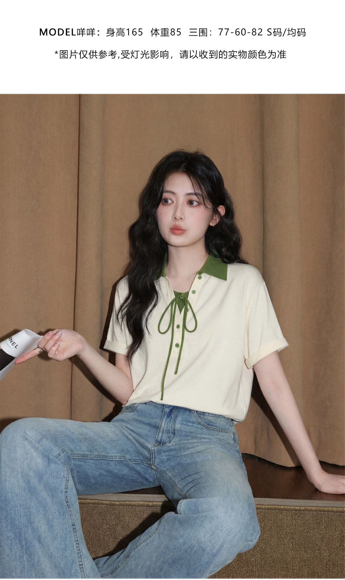 눈꽃 구슬 그라운드 210 그램 반팔 티셔츠 여성 의류 여름 새로운 루즈핏 레이스업 배색 POLO 칼라 맨위 상세 이미지 8
