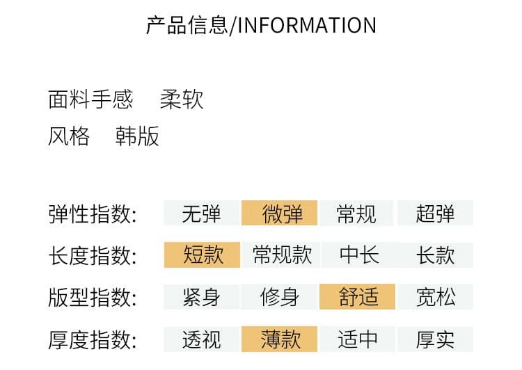 1 1 리브 210 그램 반팔 티셔츠 여성 여름 2026 새로운 가시 자수 트렌디 쇼트 스타일 몸매 가꾸기 라운드 넥 맨위 상세 이미지 8