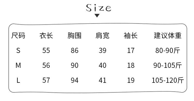 1 1 리브 210 그램 반팔 티셔츠 여성 여름 2026 새로운 가시 자수 트렌디 쇼트 스타일 몸매 가꾸기 라운드 넥 맨위 상세 이미지 31