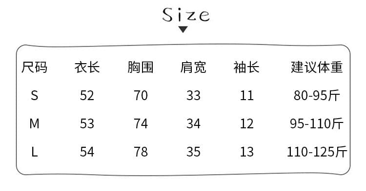 순면 리브 반팔 티셔츠 여름 2026 새로운 트렌디 재미있는 프린트 몸매 가꾸기 슬림해 보이는 라운드 넥 맨위 여성 의류 상세 이미지 1