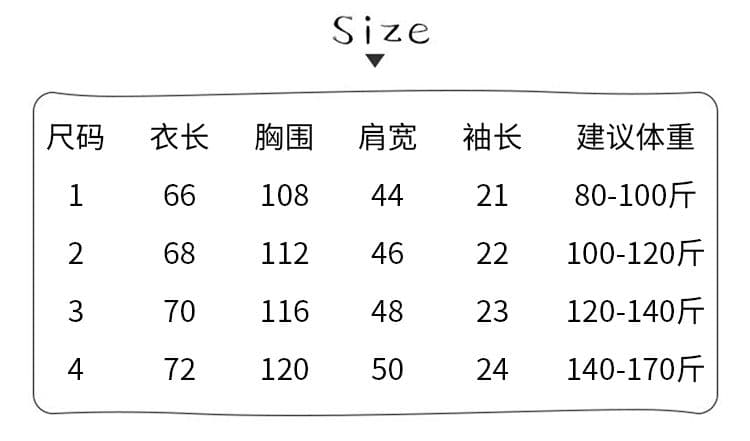 220 그램 양면 면 반팔 티셔츠 여성 의류 여름 새로운 디자인 센스 가시 자수 베이비 칼라 맨위 상세 이미지 1
