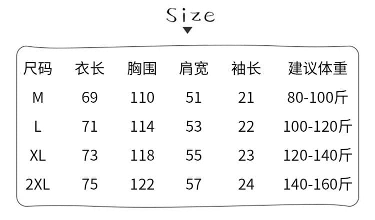 32 더블 실 반팔 티셔츠 여성 여름 2026 새로운 자수 꽃에서 롱 코트 루즈핏 라운드 넥 한국 스타일 맨위 상세 이미지 1