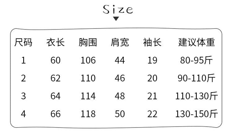 반팔 티셔츠 여성 의류 여름 루즈핏 한 부서 디자인 센스 아메리칸 스트라이프 스트랩 배색 비스듬한 칼라 맨위 상세 이미지 1