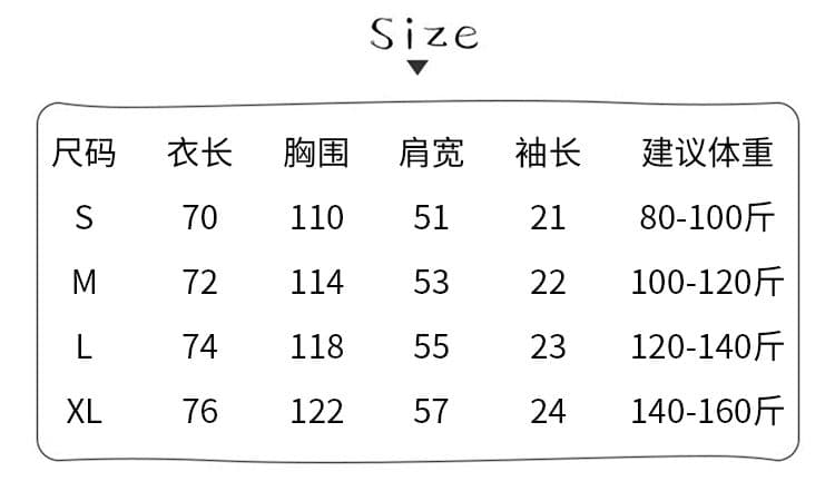 220 그램 남자 바 면 반팔 티셔츠 여름 새로운 디자인 센스 자수 꽃에서 길다 루즈핏 라운드 넥 맨위 여성 의류 상세 이미지 1