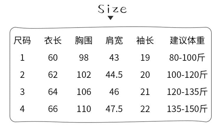 210 그램 눈꽃 구슬 그라운드 반팔 티셔츠 여성 의류 여름 새로운 트렌디 도트 무늬 한 부서 POLO 칼라 맨위 상세 이미지 1