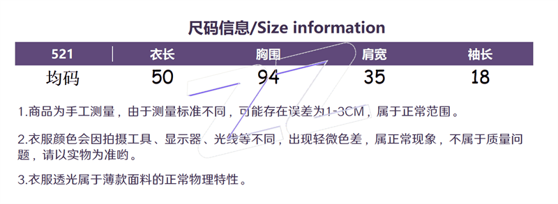 레트로 파란색 체크무늬 폴로 칼라 허리 수축 여성 셔츠 여름 새로운 한 부서 베이비 칼라 연령 감소 버블 반팔 맨위 상세 이미지 1