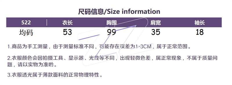남쪽 법 정원 한 부서 달콤함 레이스 패치워크 아기 거품 소매 베이비 칼라 여성 셔츠 여름 도트 무늬 맨위 상세 이미지 1