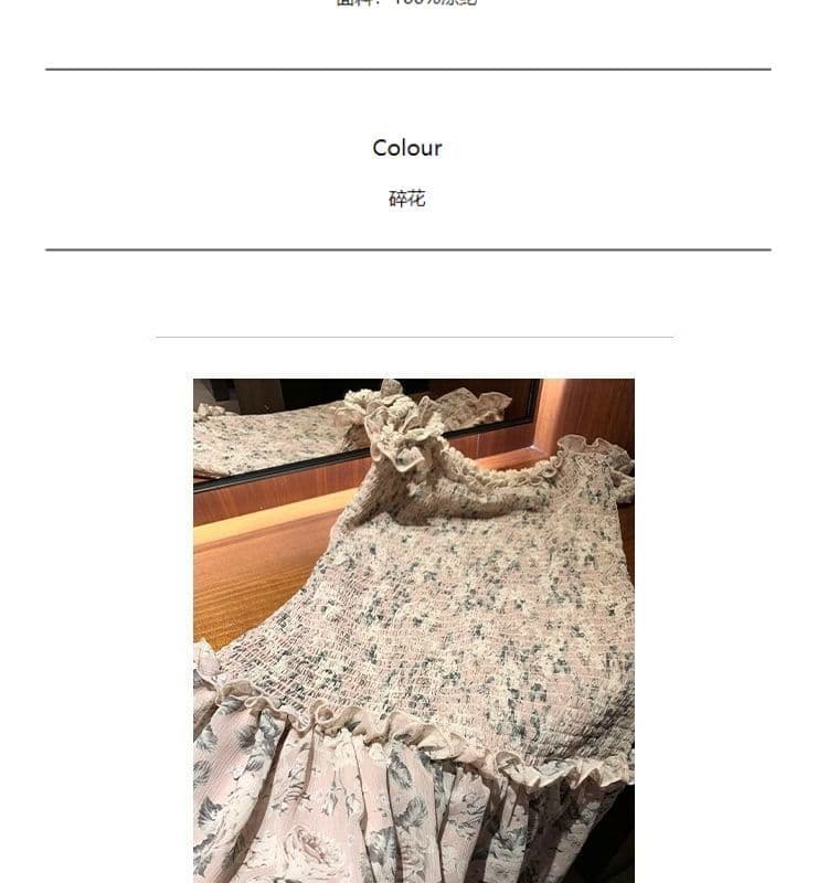 오프숄더 레트로 꽃무늬 민소매 여성 드레스 여름 프릴 몸매 가꾸기 치마 핫걸 허리 수축 한 마디 미니 스커트 상세 이미지 1