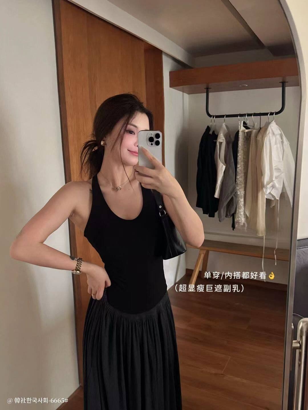 한 사회 기초 인사이드 가져 가라. 왕 y 종류 아름다움 뒤로 하나 컵 조끼 여성 편안함 표지 대리인 우유 아름다움 뒤로 슬립 맨위 상세 이미지 3