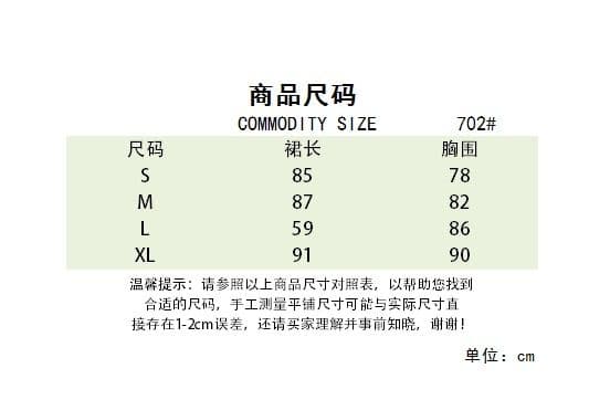 2026 새로운 여름 둘 색상 슬립 트임 주름 드레스 새로운 순수한 욕망 바람 빛 요리 한 품격 중 롱 스커트 여성 상세 이미지 1