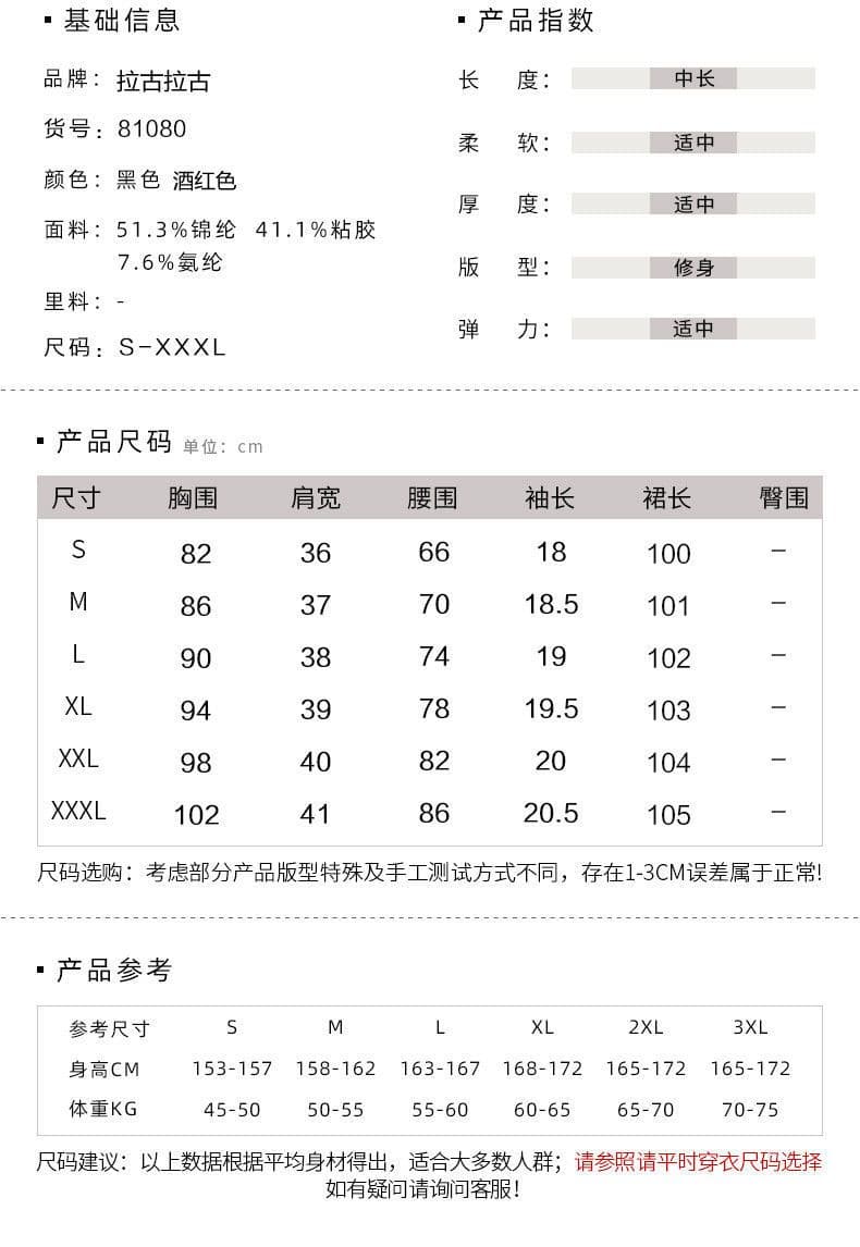 2026 새로운 치마 아이들 V넥 여성 드레스 여름 허리 수축 슬림해 보이는 고급 품격 몸매 가꾸기 여성 드레스 상세 이미지 5