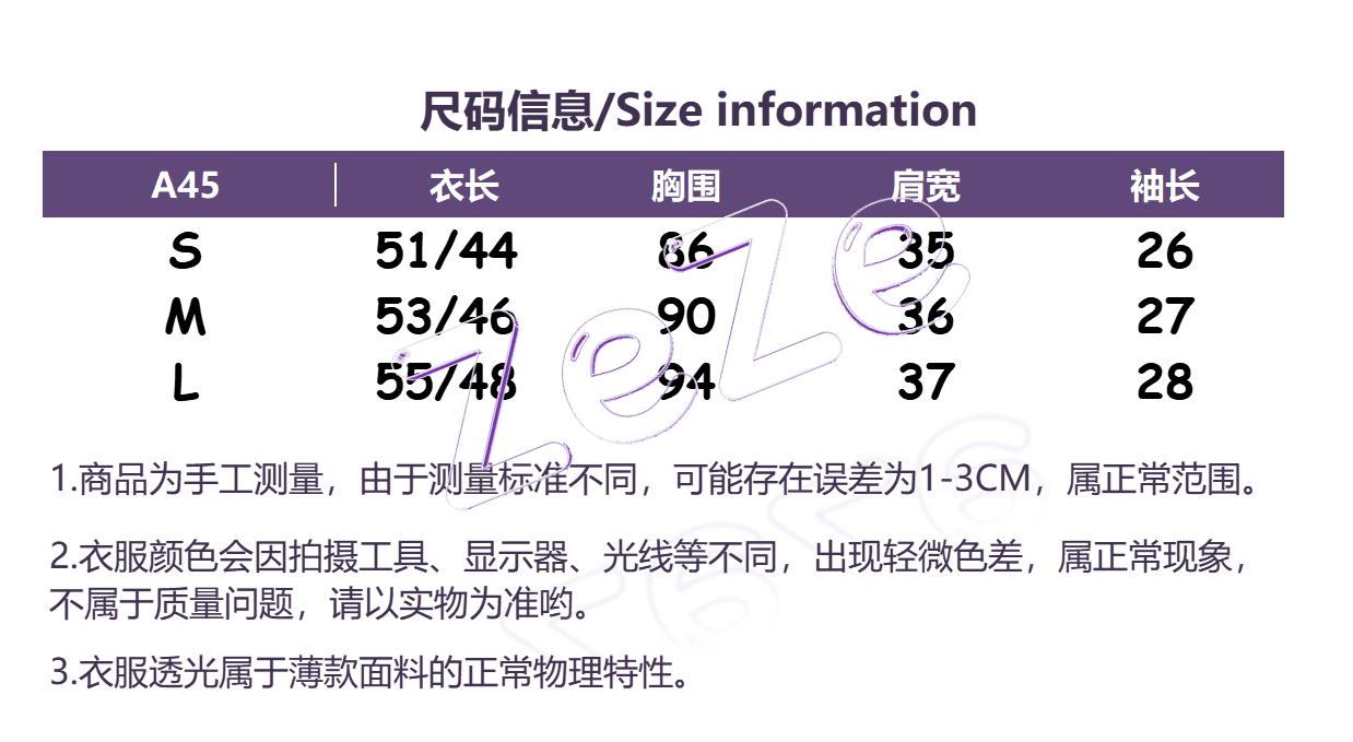 학원 스타일 주름 화이트 여성 셔츠 여름 새로운 작은 키 거품 소매 반팔 쇼트 스타일 출퇴근 다용도 셔츠 상세 이미지 1