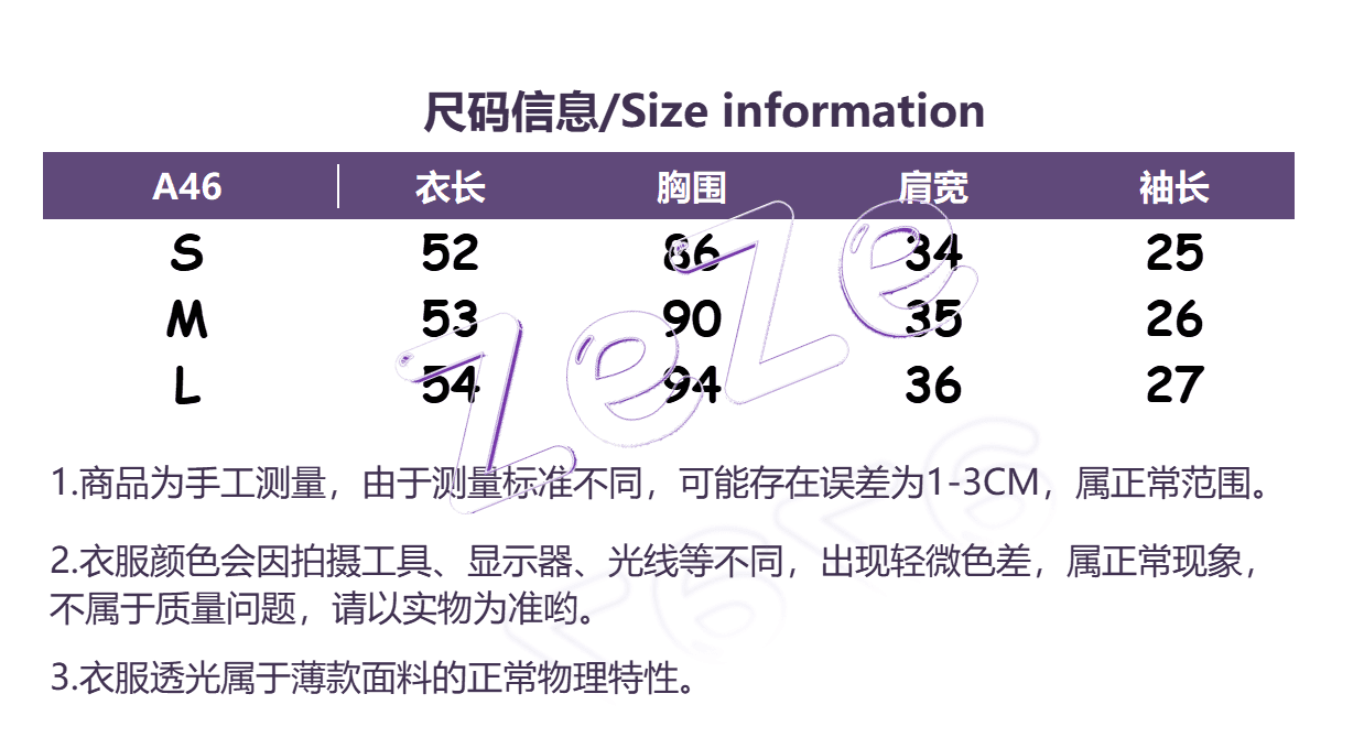 학원 스타일 몸매 가꾸기 화이트 여성 셔츠 여름 작은 키 레이스업 허리 수축 거품 소매 반팔 셔츠 다용도 쇼트 스타일 맨위 상세 이미지 1