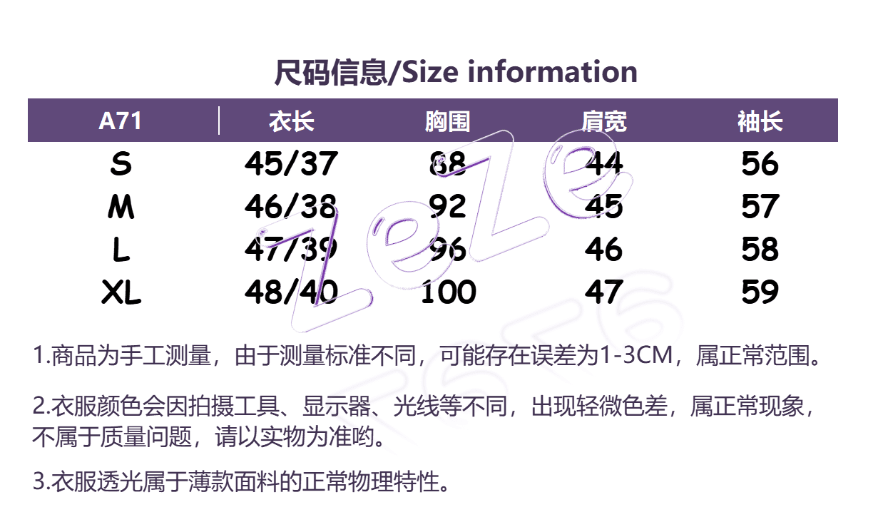 지퍼 쇼트 스타일 화이트 긴팔 여성 셔츠 이른 가을 새로운 한 부서 폴로 칼라 슬림해 보이는 작은 키 다용도 셔츠 맨위 상세 이미지 1