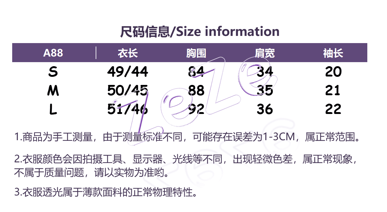 jk 파란색 포인터 코너 쇼트 스타일 반팔 여성 셔츠 여름 학원 스타일 허리 수축 슬림해 보이는 폴로 칼라 주머니 경기 넥타이 셔츠 상세 이미지 1