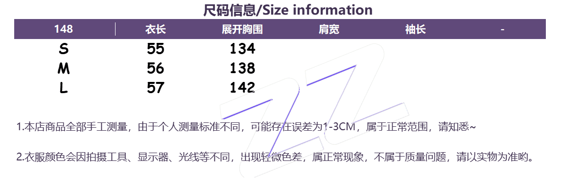 한 부서 감기 행침 목 검정색 민소매 조끼 여성 정면 주름 루즈핏 표지 배 작은 키 출퇴근 다용도 맨위 상세 이미지 1