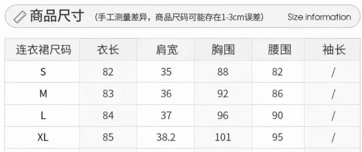 2026 여름 새로운 디자인 센스 작은 검은 드레스 여성 한 부서 민소매 조끼 스커트 적게 연령 한 마디 꽃밭 점프 슈트 치마 상세 이미지 1