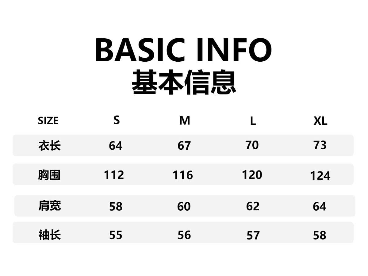 핫픽스 검 지퍼 헤드 총 색상 지퍼 광저우 눈꽃 면 자외선 차단 블라우스 여성 상세 이미지 1