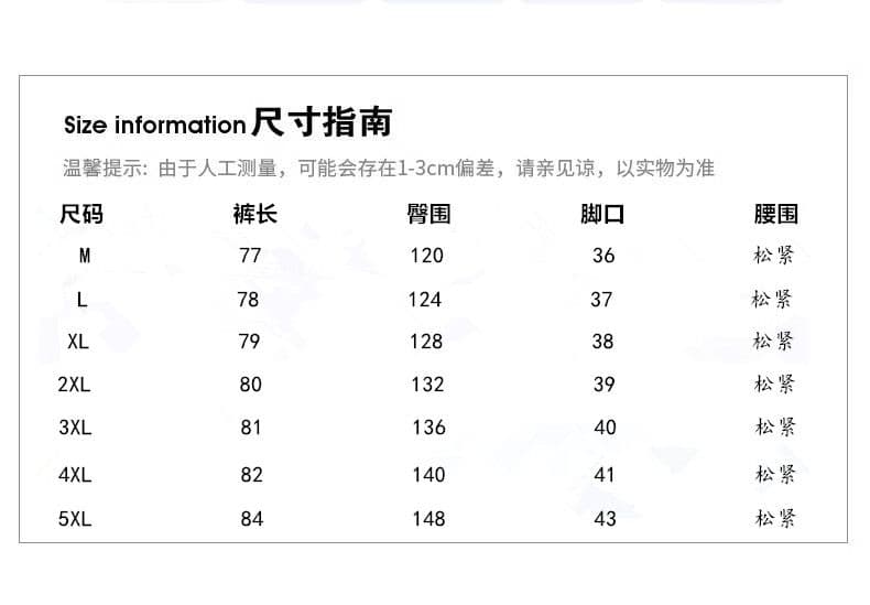 7 점 치마바지 여성 여름 얇은 스타일 하이웨이스트 도루 센스 캐주얼 슬림해 보이는 8 점 얼음 실크 넓은 다리 반신 스커트 상세 이미지 1