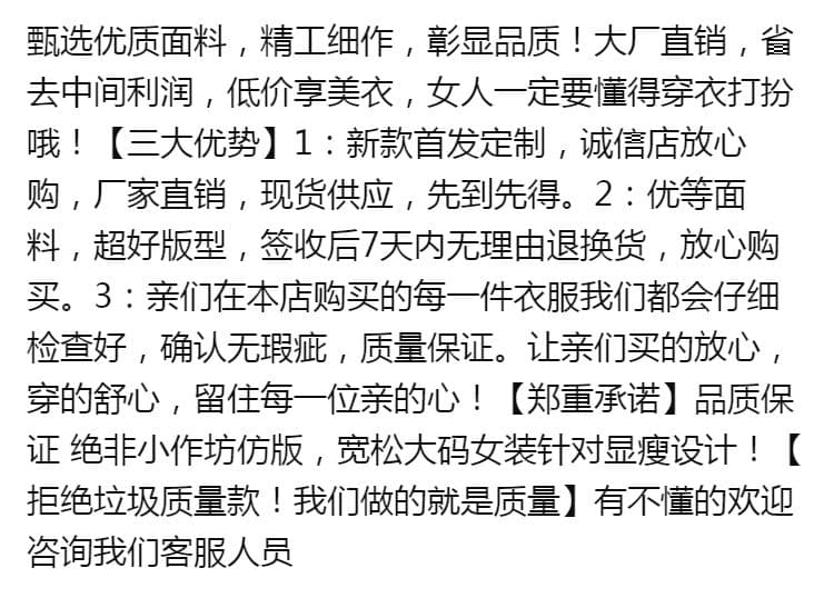 운동 캐주얼 세트 여성 2026 년 새로운 페이크 레이어드 반팔 맨위 조거 할란 긴 바지 여름 투피스 세트 상세 이미지 2