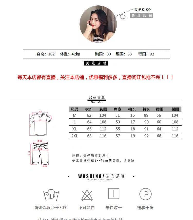 운동 캐주얼 세트 여성 2026 년 새로운 페이크 레이어드 반팔 맨위 조거 할란 긴 바지 여름 투피스 세트 상세 이미지 3