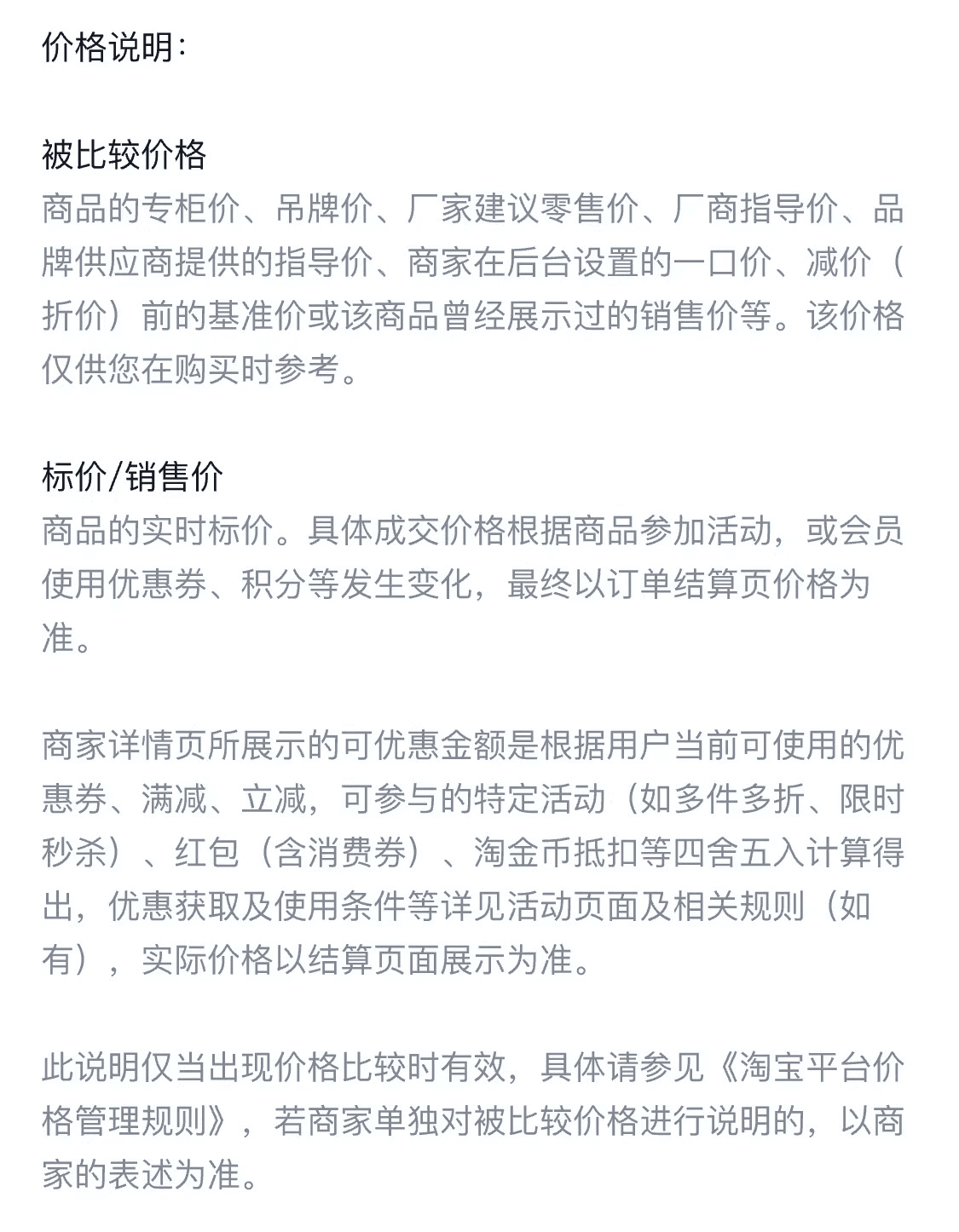 메시 원단 안감 주황색 체크무늬 캐미솔 여름 레이스업 허리 수축 핫걸 착용 가져 가라. 아름다운 ins 맨위 상세 이미지 11