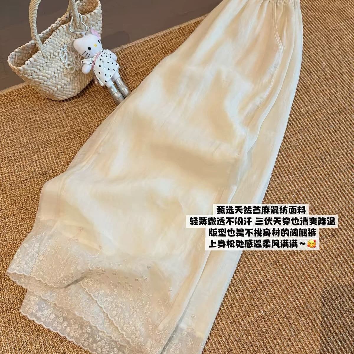 원본 원단 길다 네리 특별 빅 사이즈 300 근 레이스 자수 캐주얼 바지 여성 루즈핏 와이드 레그 팬츠 이미지 5