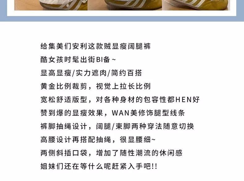 화이트 자수 워크웨어 운동 바지 여성 여름 얇은 스타일 2026 새로운 속도 건조한 와이드 레그 팬츠 작은 키 등산 긴 바지 상세 이미지 3