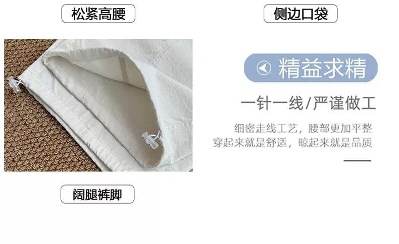 화이트 자수 워크웨어 운동 바지 여성 여름 얇은 스타일 2026 새로운 속도 건조한 와이드 레그 팬츠 작은 키 등산 긴 바지 상세 이미지 11