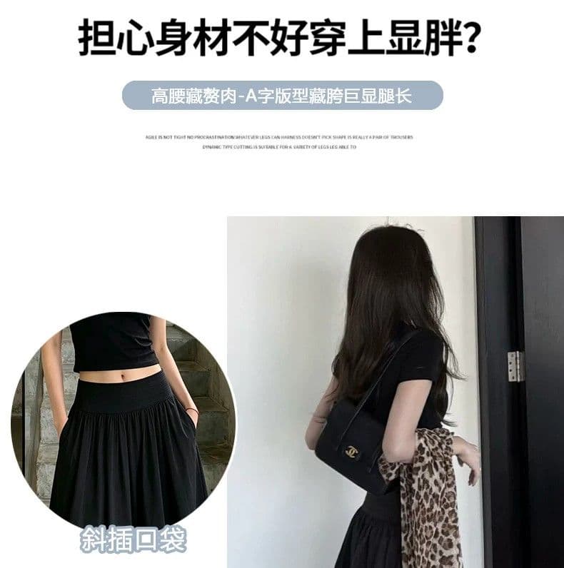 검정색 반신 스커트 여성 여름 2026 새로운 하이웨이스트 품격 중간 길이 퍼프 반 스커트 아름다운 한 마디 큰 진자 우산 치마 상세 이미지 10